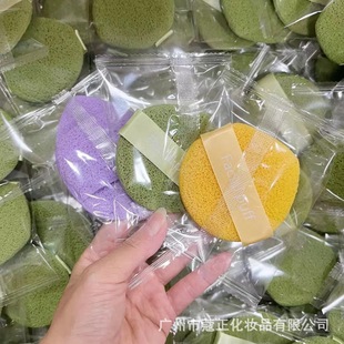 Laughing Face Rejuvenating Water Drop Gloves Face Wash Sponge Cleansing Sponge Wipe Face Remover Mud Mask Makeup Remover Gentle and Enlarging
