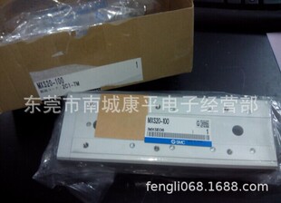 SMCԭ�b���MXQ20-40BSAT