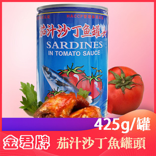�������֭ɳ���~���^425g ��ʳ��˰���ە����ü���
