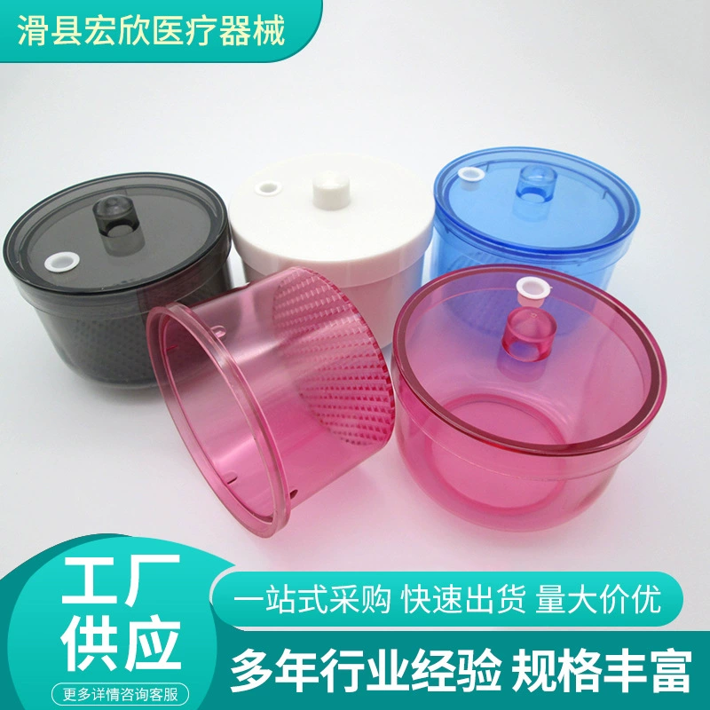 Коробка для замачивания стоматологических боров, коробка для дезинфекции, коробка для очистки, пластиковая с крышкой, стоматологические материалы, стерилизация для отбеливания.