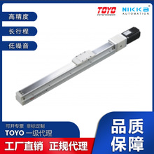 �|���_TOYO��Ƕʽ��̨ģ�MGTH5-200-BC-M10-C4-0001�h�r