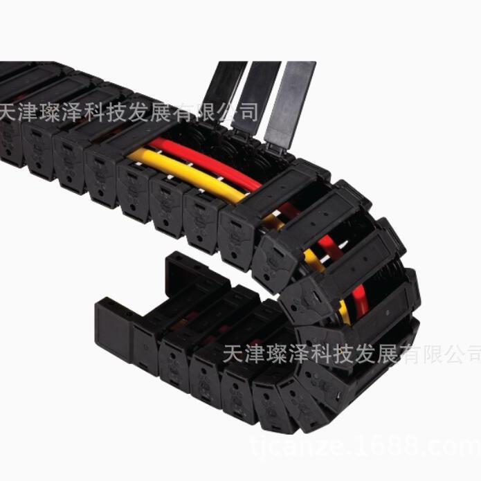 KUKJE   拖链	 KJP0130-1B R15 长度1米		KUKJE  坦克链