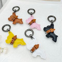 かわいい革の闘犬のキーホルダー創意的な自動車のキーホルダー