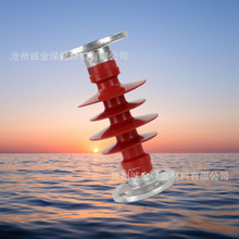 高压复合支柱绝缘子FZSW-12/24/35/66/110/220KV线路绝缘子