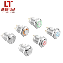 船型开关;按钮开关;钮子开关