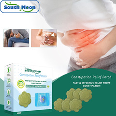 South Moon Constipation Relief Patch Body Care Cleansing Detoxifying Laxative Slimming Abdomen Shaping Lazy Beauty Gentle Care