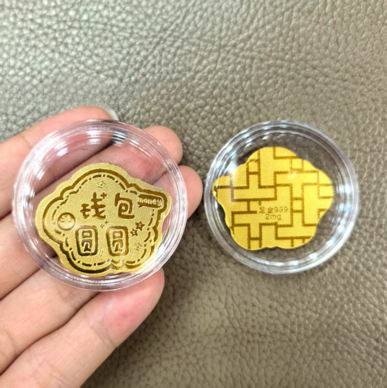 黄金手机贴足金999平安喜乐公主请发财招财进宝吉祥金贴礼品|undefined