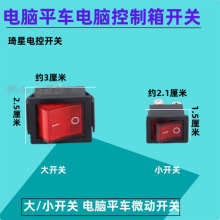 ���I�p�x�C ��Xƽ܇ ����늿��_�P ���w늿��� �_�P �Դ�_�P