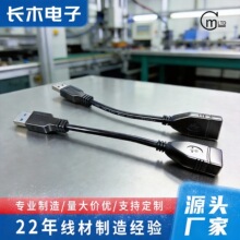 USB3.0������ �Q������ĸ���L�������I�P����D�Ӿ� ���ق�ݔ