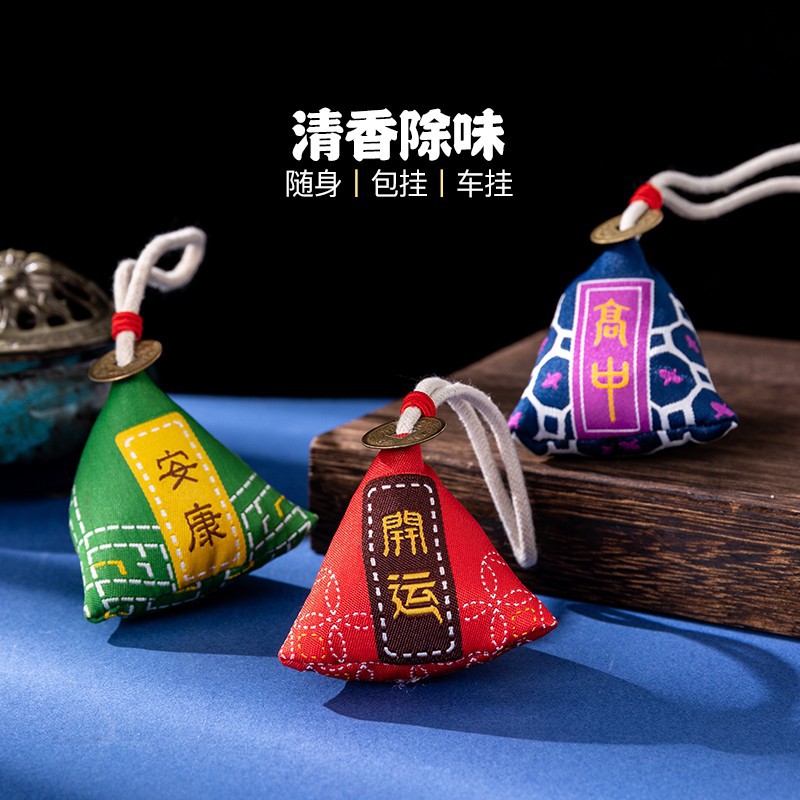 Dragon Boat Festival bolsita hecha a mano DIY zongzi material paquete ajenjo repelente de mosquitos a prueba de insectos coche dormitorio bolso bolsita borla