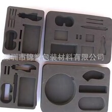 ���Ieva���޵��߃��� ��ɫ������ߵ���eva���r ��ˮ�������r�|��