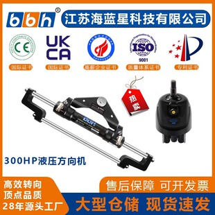 ���R����Һ���D����ľˮ�ǖ|�l�������C�R�_ϵ�y������ͧ