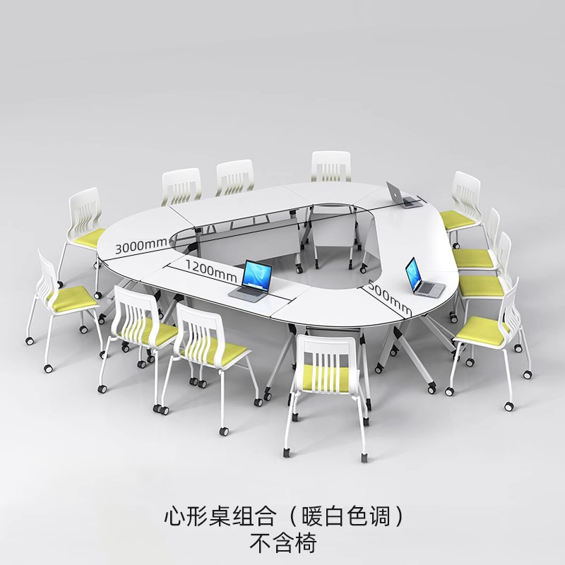 하트 모양의 테이블 조합 (따뜻한 흰색 톤)