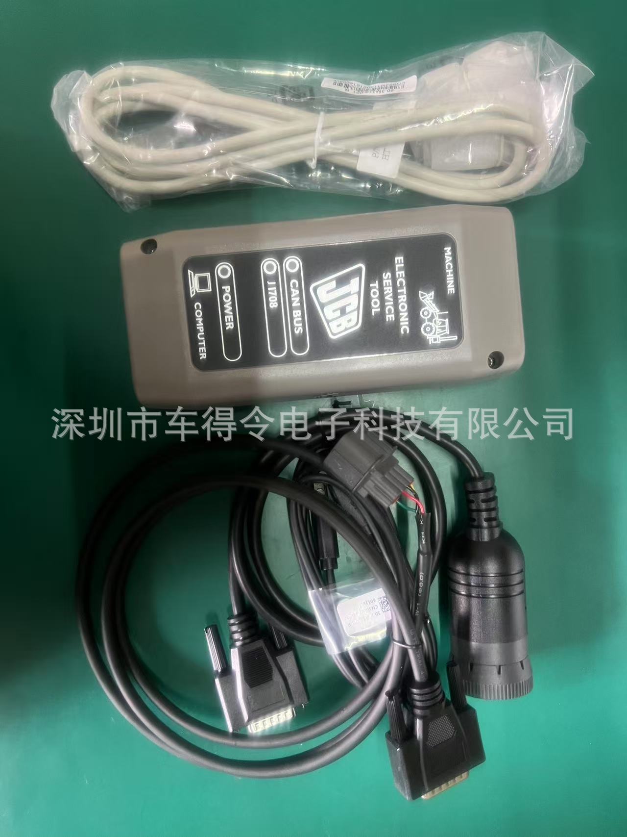 Wholesale applicable JCB Electronic Service Tool, truck diagnostic instrument, excavator testing device
