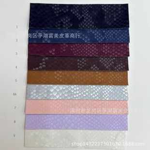 �h��0.7mm�w�нq��С�߼y���[�yPUƤ �ִ��֙C�����b������