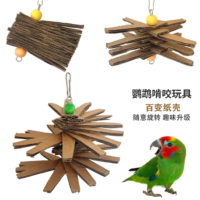 Забавные игрушки для попугаев могут вращаться и деформировать бумажные ракушки, чтобы жевать пионы, черных фениксов и тигровые шкуры, чтобы разрывать и вентилировать принадлежности для птиц.