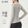 圆领高弹长袖紧身上衣