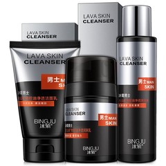 Ice chrysanthemum volcanic mineral men's skin care three-piece skin care product set hydrating moisturizing facial cleanser lotion toner