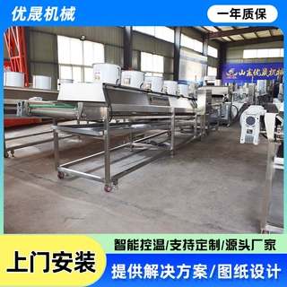 油炸食品生产线 炸翻花炸麻页加工流水线 油炸汉堡成套加工设备