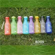 ◇汽水瓶塑料杯透明磨砂便携防摔密封吊带奶茶杯水杯女生礼