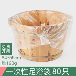 一次性手套;烫染工具;一次性洗沐漱