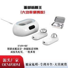 ĤlwxwСEMS΢oϼԺÌx