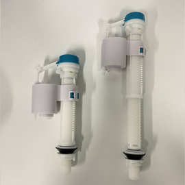 马桶配件进水阀老式马桶坐便器通用型4分接口水箱抽水上水器