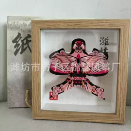 风筝;渔线轮;美术颜料