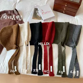 丝巾;围巾;披肩