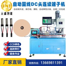 ԄӈADC^BmәC2464Ao׾ƤCCDɫ⺸f