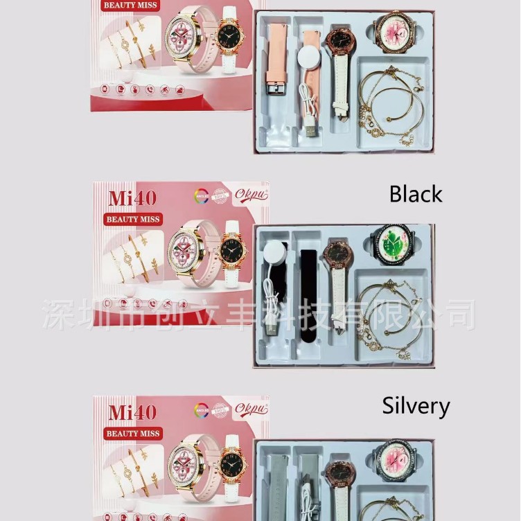 New Mi Series Women's Smart Watch Bracelet Quartz Watch Combination Set Mi10/Mi20/Mi30 Factory Released