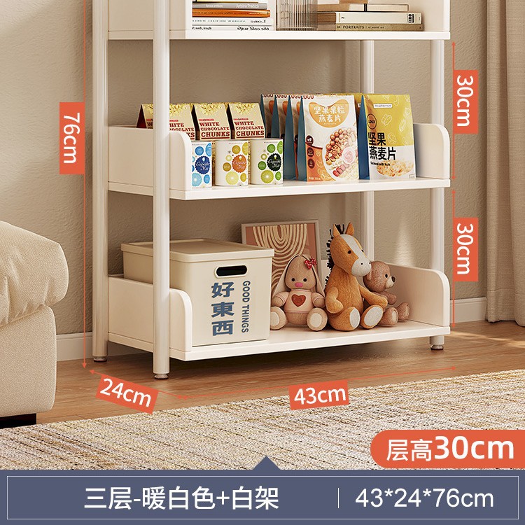 Estantería sencilla de pie para almacenamiento, estante de hierro para sala de estar, estantería minimalista para el hogar, dormitorio, librero.