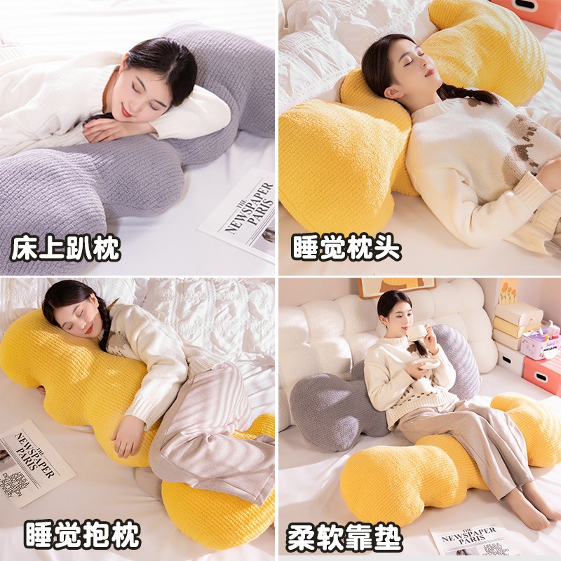 인터넷 레드 클라우드 긴 베개 잠자는 침대 다리 옆 잠자는 베개 침실 침실 큰 베개 쿠션 임산부