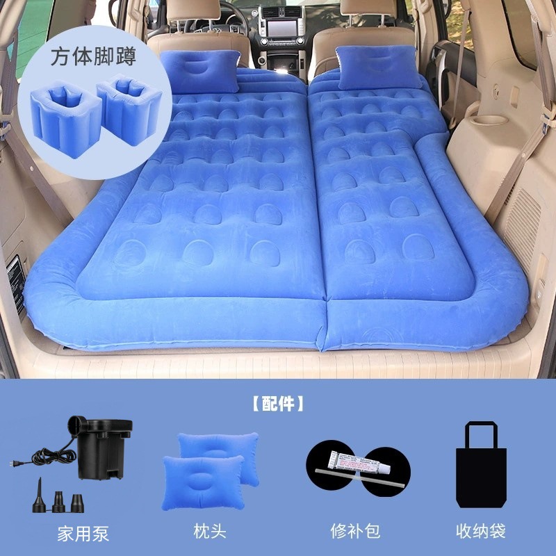Vehicle-mounted inflatable bed, Qìchē Car Inflatable Bed - replace-home-pump-suv-honeycomb-blue-1-pair-square-stools