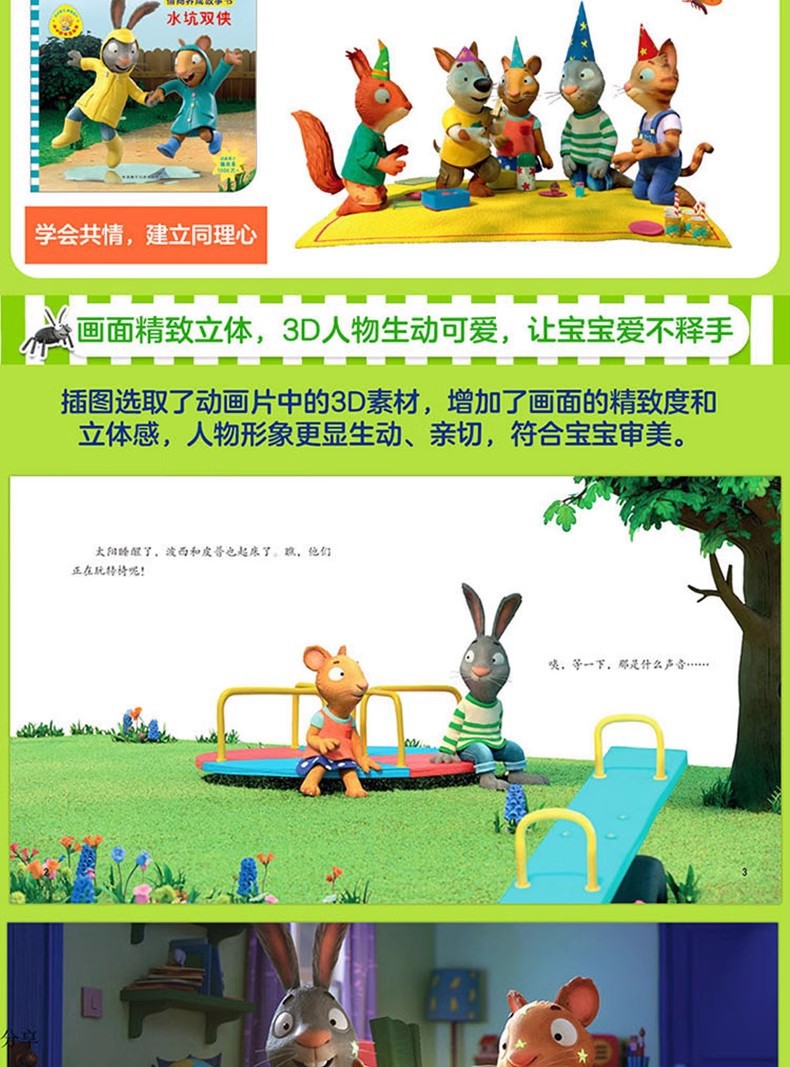 O1CN01zWhW3l1Tn9q5XK6nA_!!2041