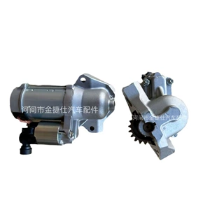 Honda Acura üçün старter 19T 1.2KW 12v 31200-rk1-a71