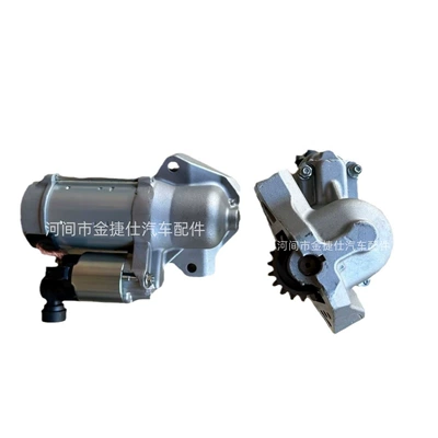 For Honda Acura starter 19T 1.2KW 12v 31200-rk1-a71