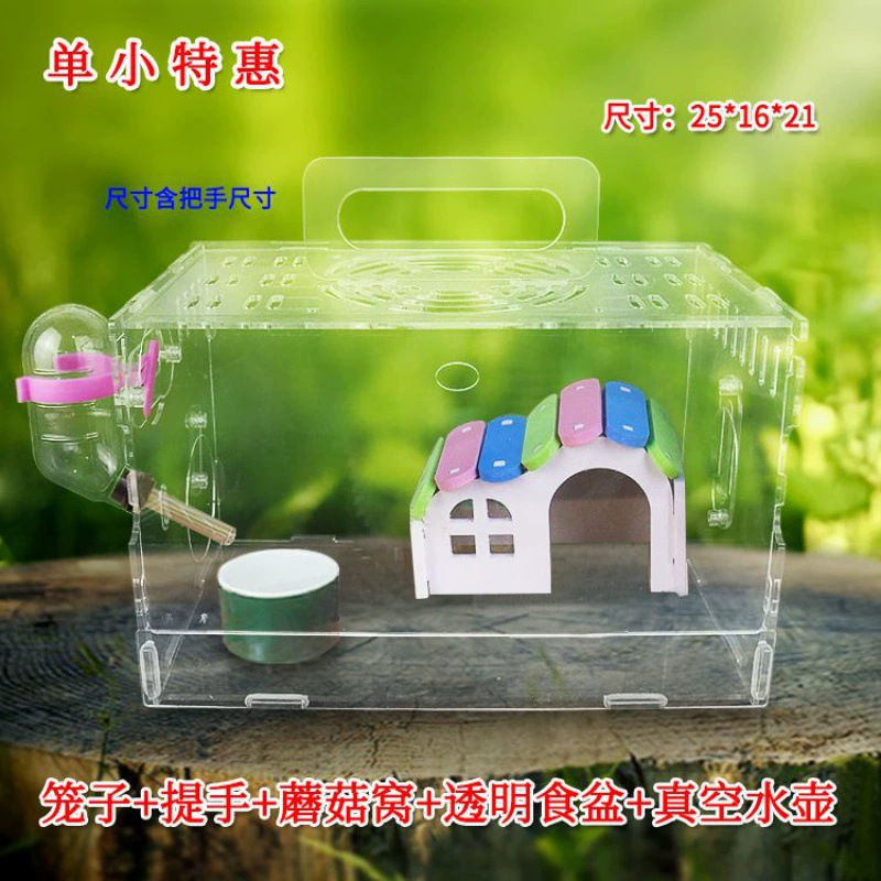 Double-layer acrylic villa