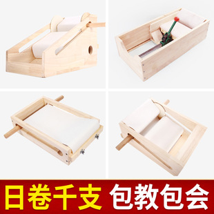 �ֹ������l�C�����ð��������Cе���ԄӾ�l�C���İ���C