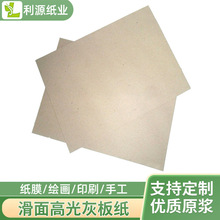 ���ܶȭh�������p�Ұ�߹�Ұ弈��ͦ��ƴ�D���b�������p�滬�弈