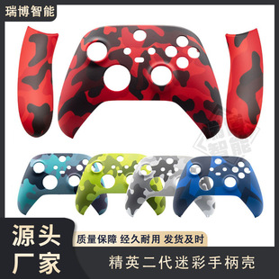 �m���XBOX Series s/x�Α��ֱ��Ϛ��S����Q�⚤�Բʼt�暤�հ�