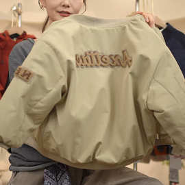 男童秋装棒球服外套2025新款儿童男孩秋季春秋夹克中小童宽松潮款