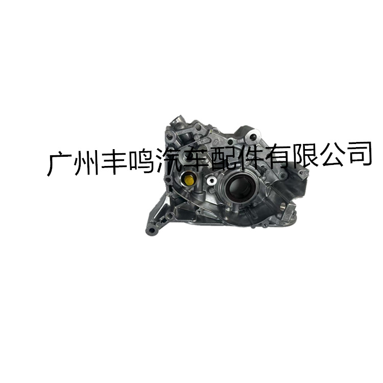 1064A035 Aplicable a la bomba de aceite Mitsubishi L200 1064A035