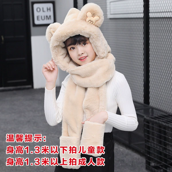 【Kids+Mickey】Beige