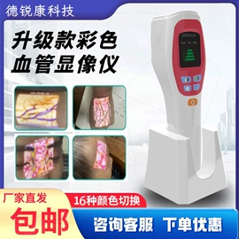 个人护理电器;呼吸机/止鼾器/呼吸训练;畜牧养殖机械