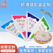 �r�����Ǵ�ʳƷ���r��ͨ�ô�150g�r��ʳƷ������ī�~�����b150��