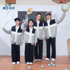 澜洋贝贝江西吉安市小学生校服运动班服团体服学生装初中高中小学