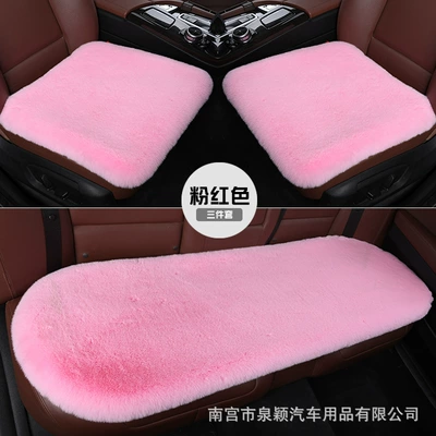 Wool pad — Mat Wholesale - single-driving-single-square-mat-pink