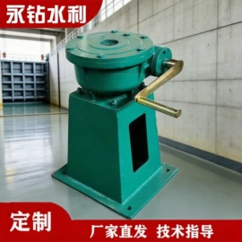 闸阀;启闭机;污水处理设备