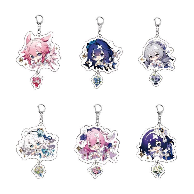 [interlayer] around Ailishiahier flower wedding keychain two-dimensional acrylic double-sided pendant